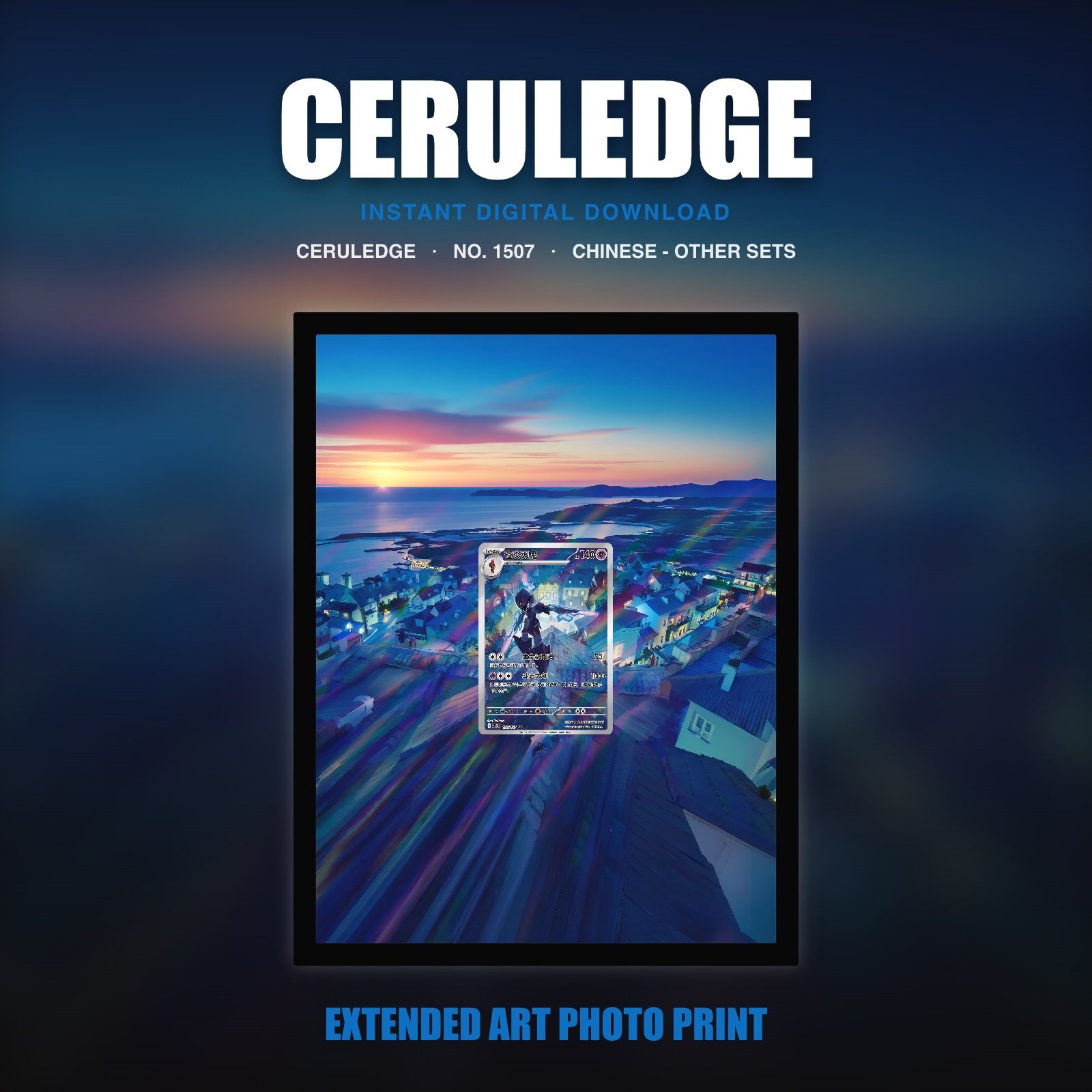 Ceruledge #1507 — Chinese Other Sets (Print Art)