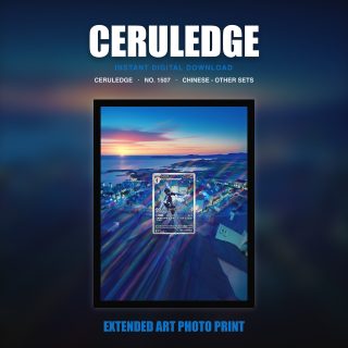 Ceruledge #1507 — Chinese Other Sets (Print Art)