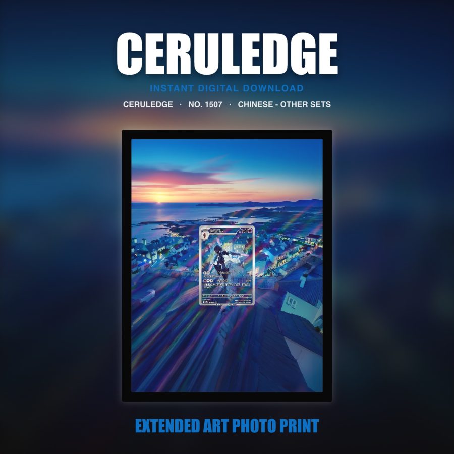 Ceruledge #1507 — Gem Pack Vol. 3 (Print Art)