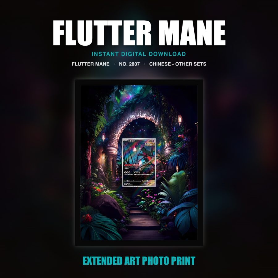 Flutter Mane #2807 — Gem Pack Vol. 4 (Print Art)