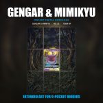 Gengar Mimikyu #53 — Team Up (Binder Insert) — photo 1