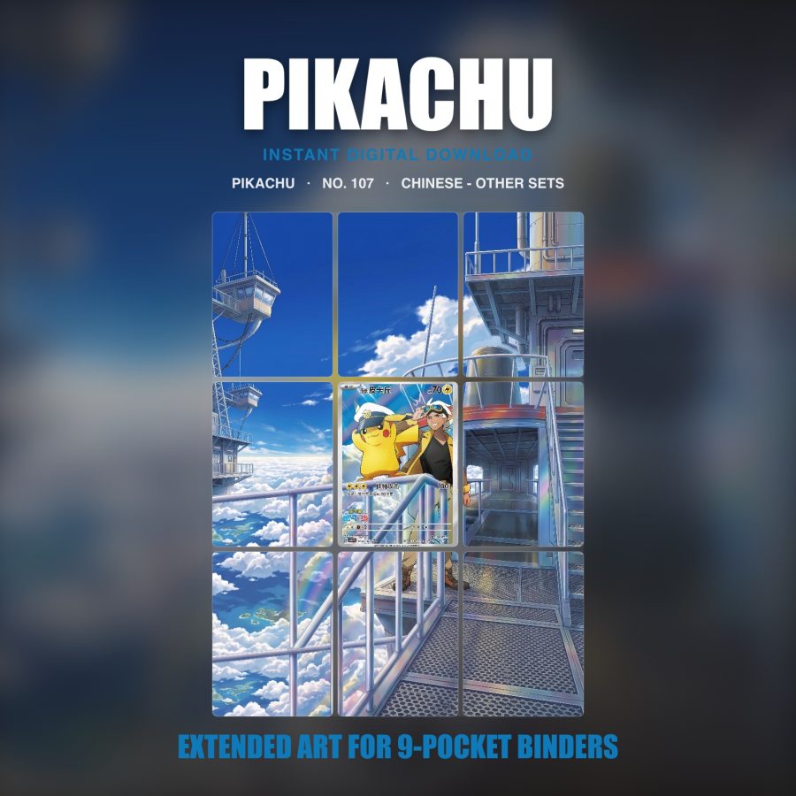 Pikachu #107 — Chinese Gem Pack 5 (Binder Insert)