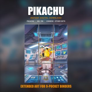 Pikachu #709 — Chinese Gem Pack (Binder Insert)